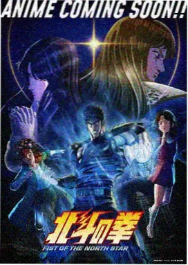 类似缘之空的动漫之白色相簿2词条封面
